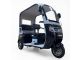 Электрический трицикл SHTENLI Model 44 SLA 72V23AH