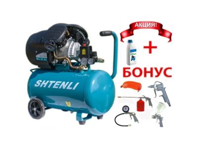 Компрессор Shtenli 50-2 PRO (50 л. 2,2 кВт. 2 цилиндра)